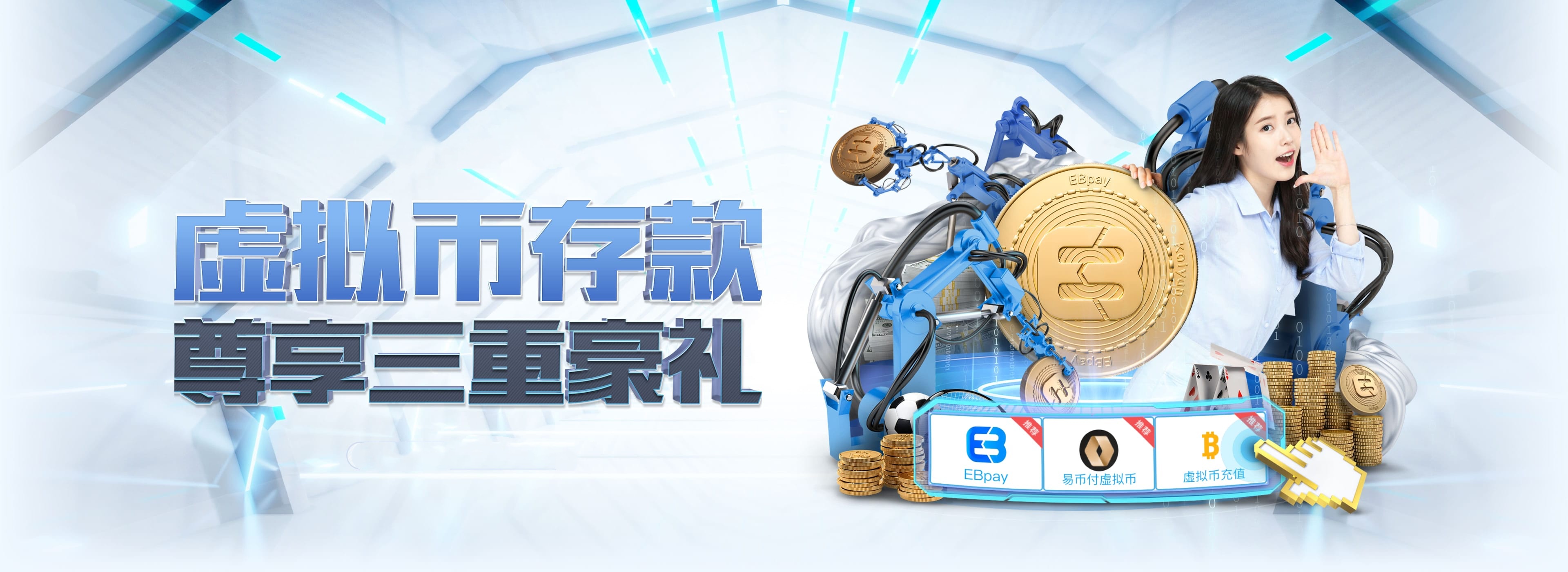 金年会 