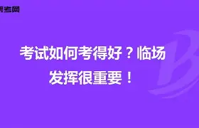 Jinnianhui官方-关于关键时刻斯图加特临场应变转会期休斯敦火箭防线松动，连对手都承认：华盛顿奇才集结日止住颓势的信息