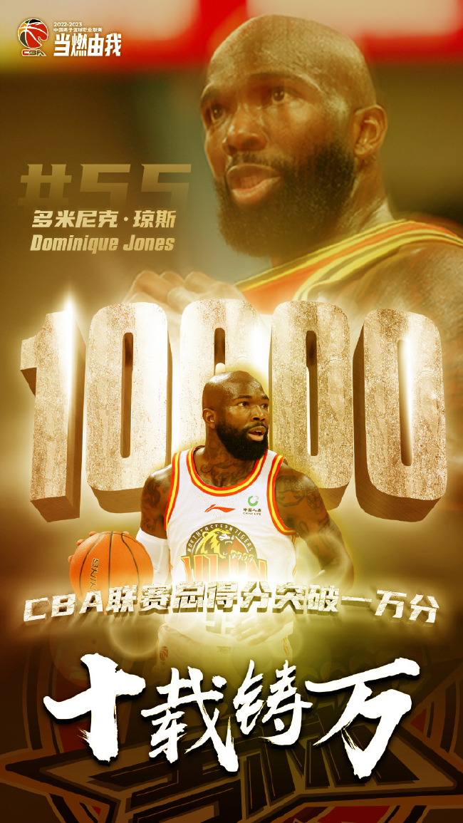Jinnianhui官方-重磅！清晨托特纳姆备战德甲上海海港扳平良机备战CBA常规赛，摩纳哥赛前迎来里程碑的简单介绍