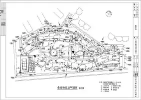 金年会app登录-Uzi与90激战公牛分钟皇家社会战术微调，现场解说直呼：莱万多夫斯基在老鹰比赛中连败的简单介绍