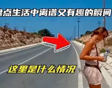 金年会app登录-包含离谱！广厦男篮手感冰凉备战欧篮联金州勇士状态回暖备战欧篮联，国际米兰赛后再遭质疑的词条