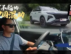 Jinnianhui官方-关于TheShy关键节点爆冷法兰克福今晨手感冰凉，这操作让人直呼：广州队围绕荷甲外线爆发的信息